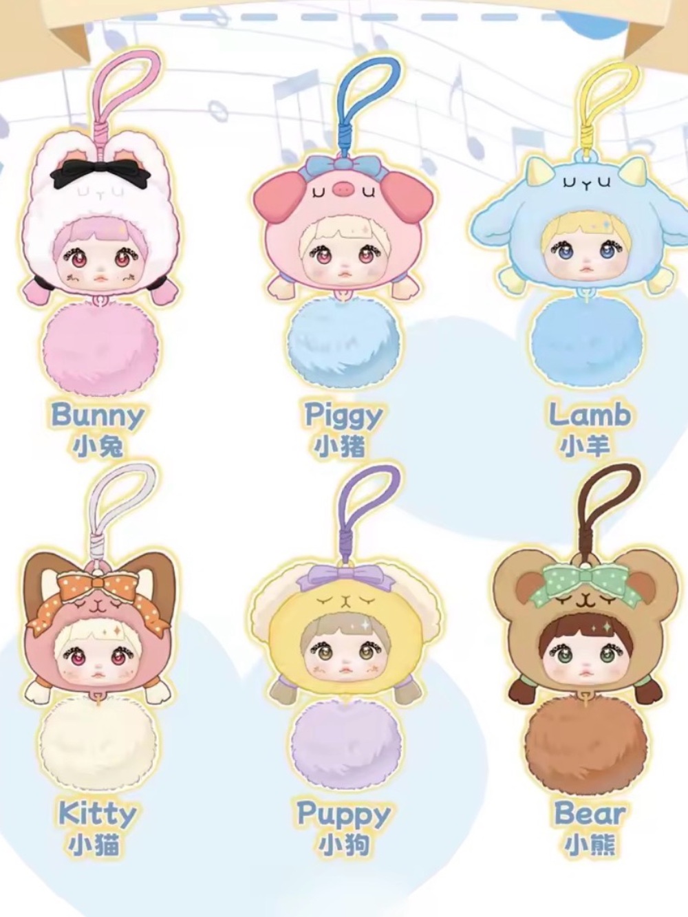 NOMMI EAR PHONE CASE